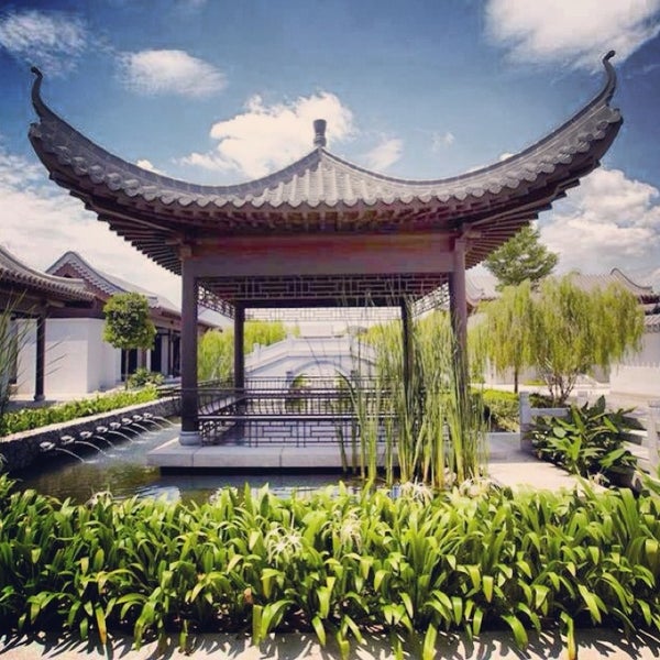 xiao en memorial park