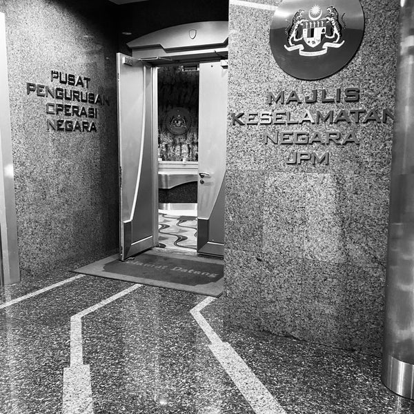 Photos At Majlis Keselamatan Negara Mkn Capitol Building In Putrajaya