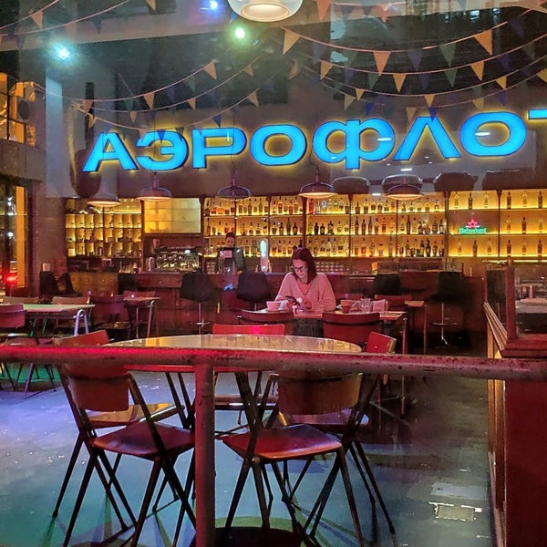 Tesla bar минск Tesla bar минск