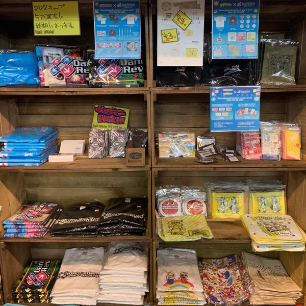 ヴィレッジヴァンガード Libreria En Shizuoka ヴィレッジヴァンガード Libreria En Shizuoka
