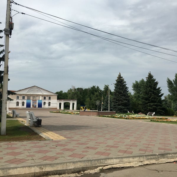 Гусиноозерск дк шахтер. Дк шахтер гусиноозерск. Гусиноозерск дк шахтер. Дом культуры гусиноозерск. Гусиноозерск бурятия дк шахтер.