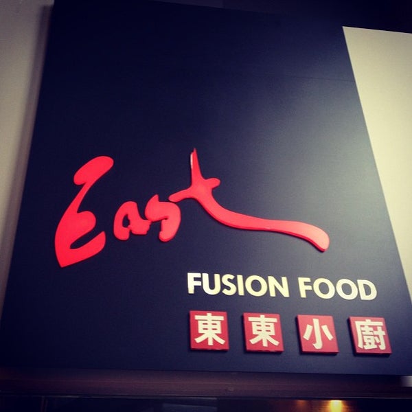 Fusion food - CoffeePapa.ru