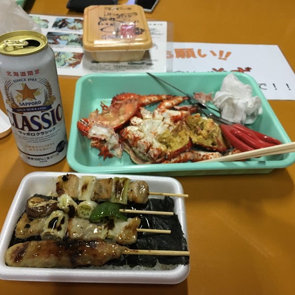 インディアンサマーカンパニー