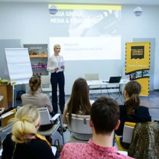 Школьные медиа. Херсонской телерадиокомпании "таврия". Первая медиа школа. Первая медиа школа. Мгпу, институт гуманитарных наук, москва.