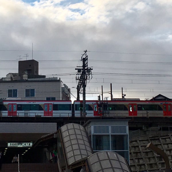 Photos At 京成成田駅東口地下道 成田市 成田市 千葉県