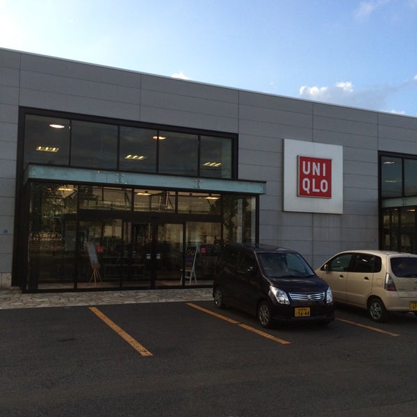 Photos At ユニクロ 札幌苗穂店 Now Closed 2 Tips
