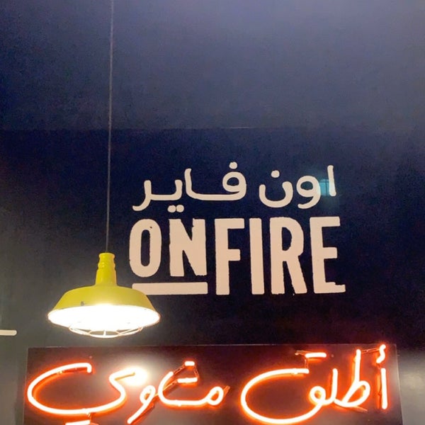 9/26/2019에 Abdullah 🥈님이 On Fire에서 찍은 사진
