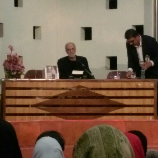 Photos at Central Library of Isfahan Municipality | کتابخانه مرکزی ...