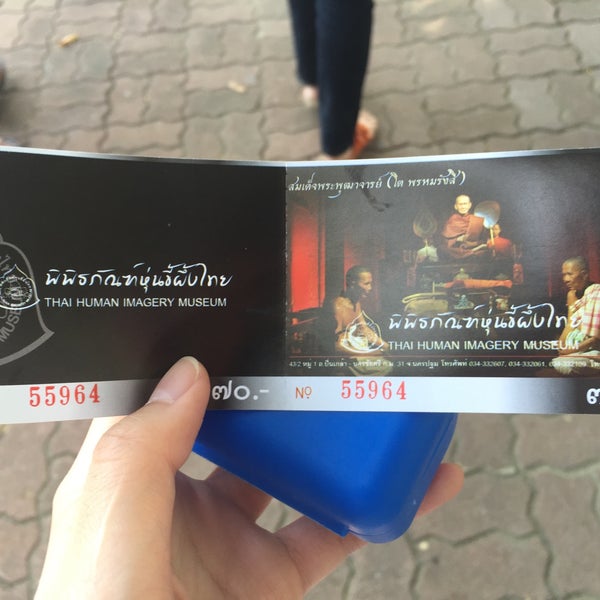 Photo taken at Thai Human Imagery Museum by earn on 10/25/2015