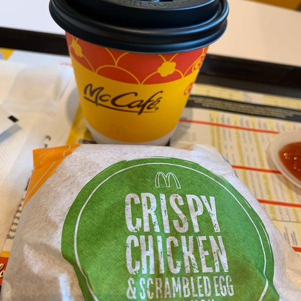 Mc Donald S Petronas Klia Drive Thru Fast Food Restaurant
