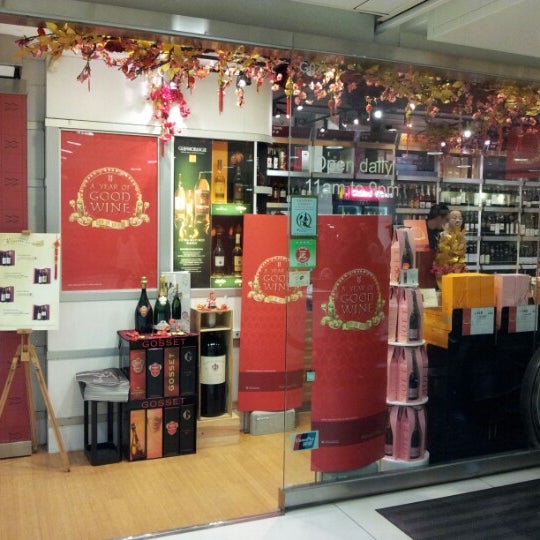 Watson's Wine Wine Store in Causeway Bay
