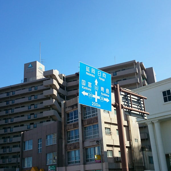 ローソン 宮崎大橋三丁目店 Toko Serba Ada ローソン 宮崎大橋三丁目店 Toko Serba Ada