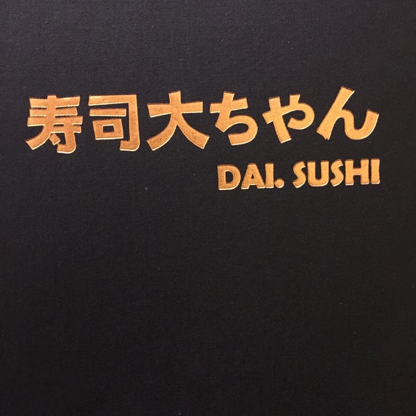 Снимок сделан в Dai Sushi пользователем milk inque 1/19/2016