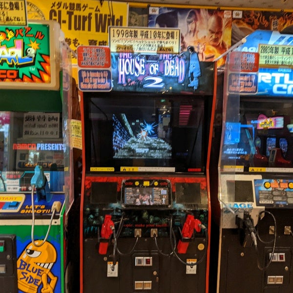 ル モンド 駒形店 吾妻橋 0個のtips