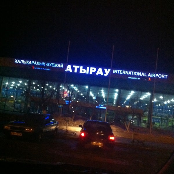 Файл:Atyrau Airport.JPG - Википедия