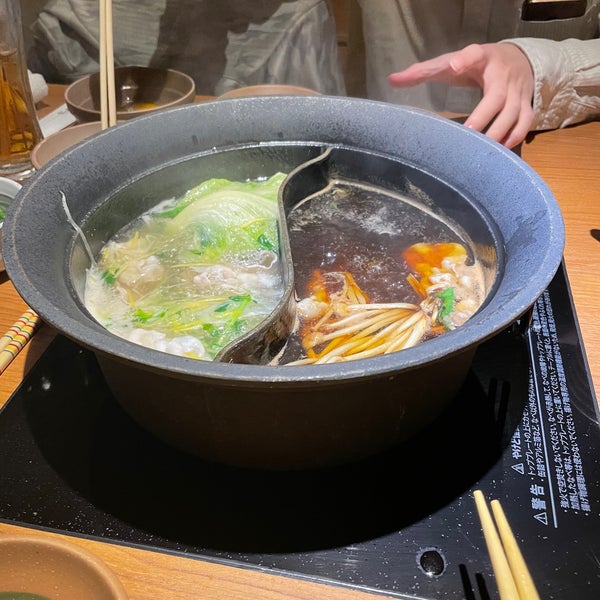Photos At しゃぶしゃぶ温野菜 蒲田駅西口店 Shabu Shabu Restaurant In 大田区 Photos At しゃぶしゃぶ温野菜 蒲田駅西口店 Shabu Shabu Restaurant In 大田区