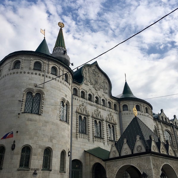 Госбанк в нижнем новгороде на большой покровской. Волго вятское управление. Центральный банк на покровке нижний новгород. Волговятскте главное управление цениралтного бкнка. Волго вятский банк нижний новгород.