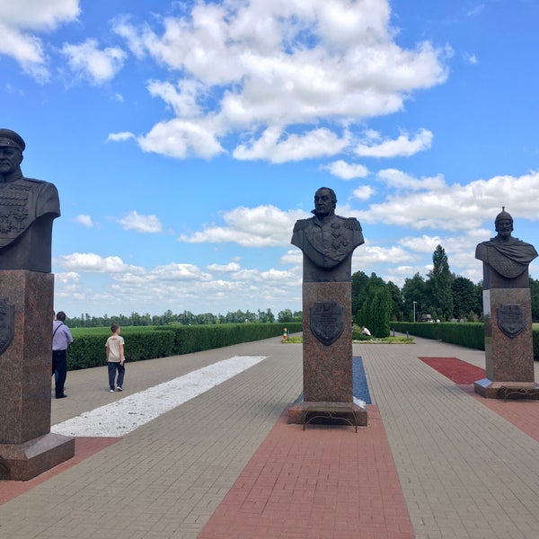 Прохоровка фото свадьба