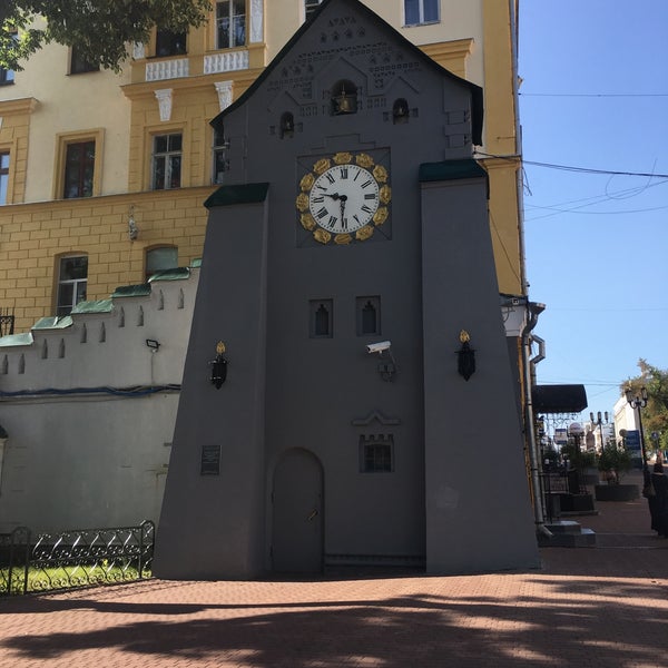 Волго вятское управление центрального банка. Волго вятское управление центрального банка