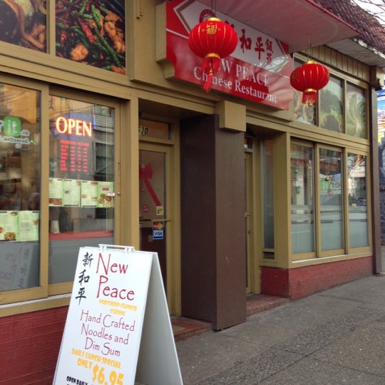 Photos at New Peace Chinese Restaurant Chinese Restaurant in Vancouver