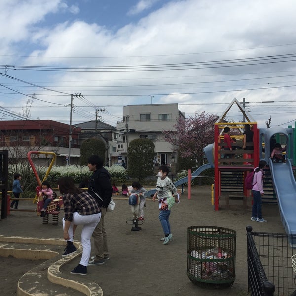 南平児童交通公園 Oyun Parki Cocuk Parki