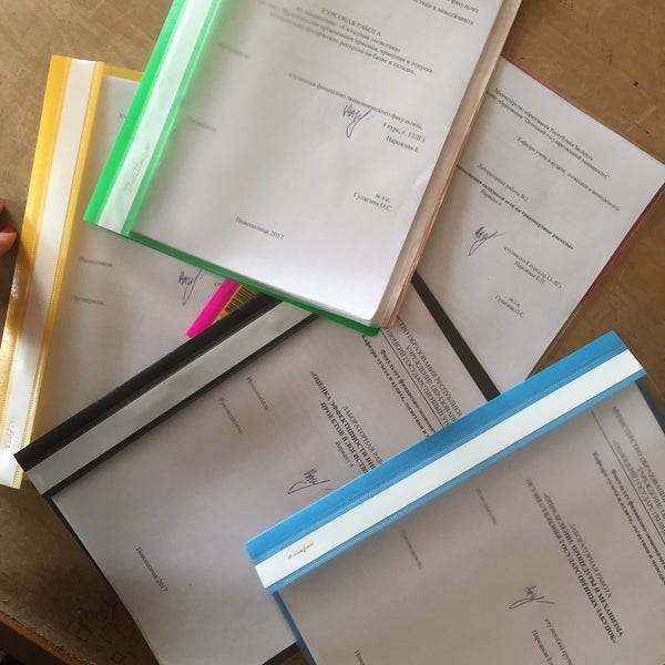 Photo taken at Полоцкий государственный университет by Лиз-Лиз🐬 on 4/12/2017