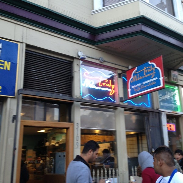 Truly Mediterranean Mediterranean Restaurant in San Francisco