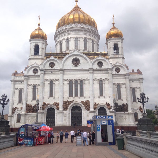 Foto tirada no(a) Cathedral of Christ the Saviour por Алена Б. em 5/31/2015