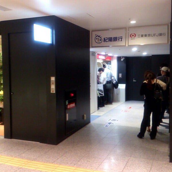 三菱ufj銀行 高島屋大阪店出張所 難波 58人の訪問者