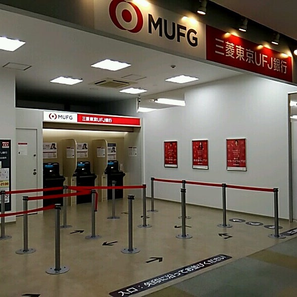 三菱ufj銀行 阪神尼崎駅前出張所 Atm