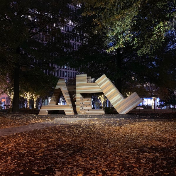 Photo taken at Robert W. Woodruff Park by André P. on 11/24/2018