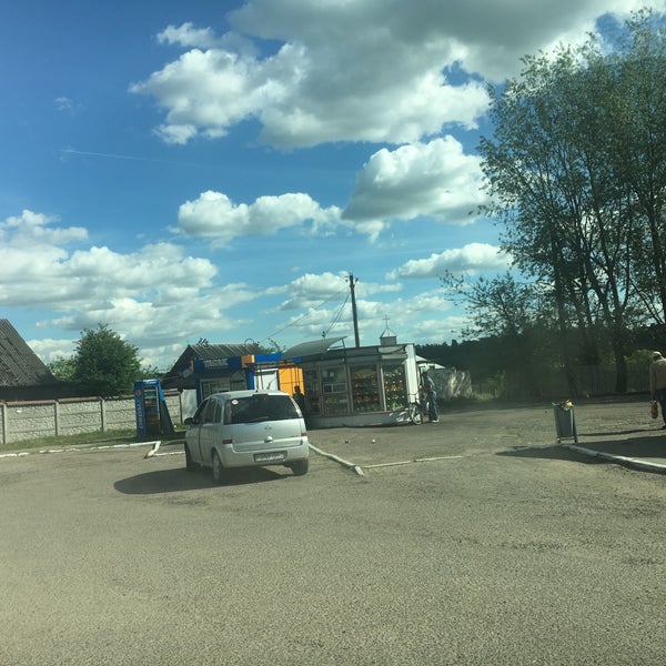 Ракау город