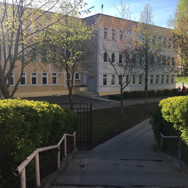 Школа 212 москва
