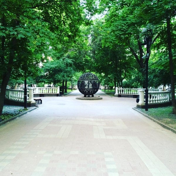 Ростов Пушкинская Улица Фото
