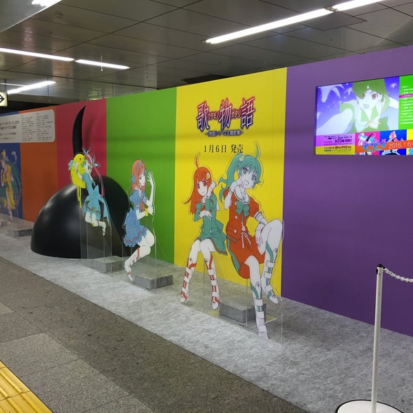 1/7/2016 tarihinde 癒鈴ziyaretçi tarafından Akihabara Station'de çekilen fotoğraf