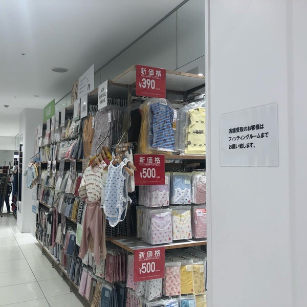 ユニクロ 金沢市 石川県