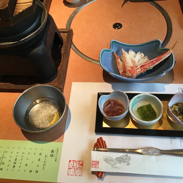 Photos At かに道楽 倉敷店 笹沖1070 1
