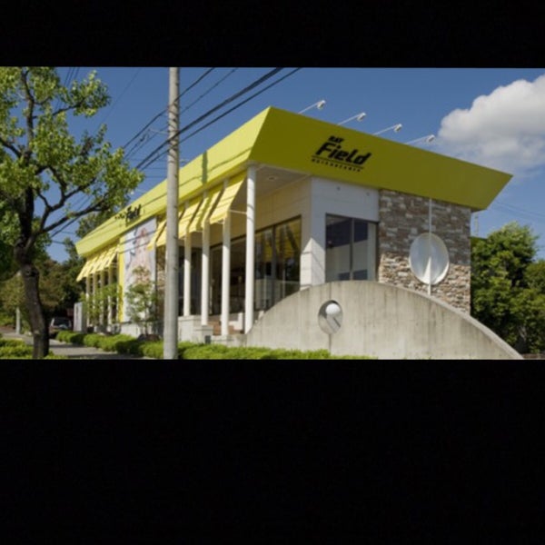 Iconiq 長久手店 1 Dica De 37 Clientes