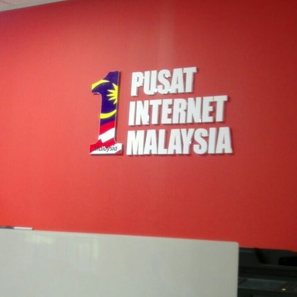Photos at Pusat Internet 1 Malaysia Air Panas - Internet Cafe