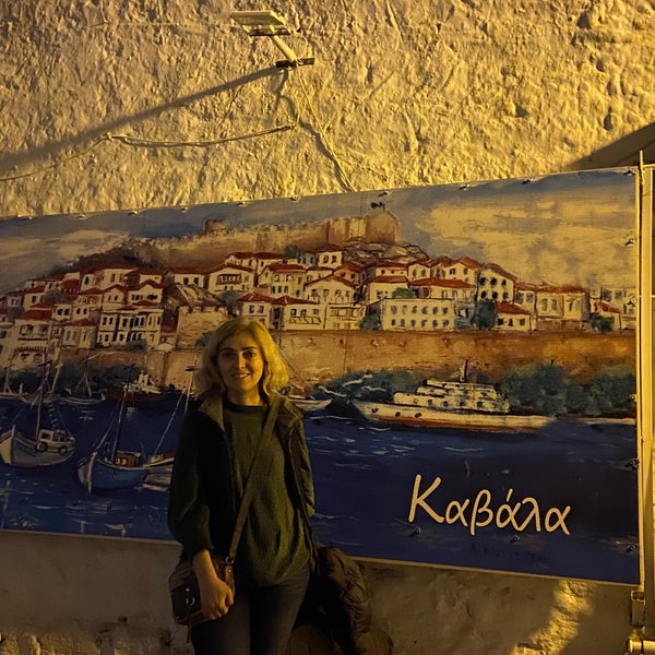 1/25/2020 tarihinde Şule K.ziyaretçi tarafından Kavala'de çekilen fotoğraf