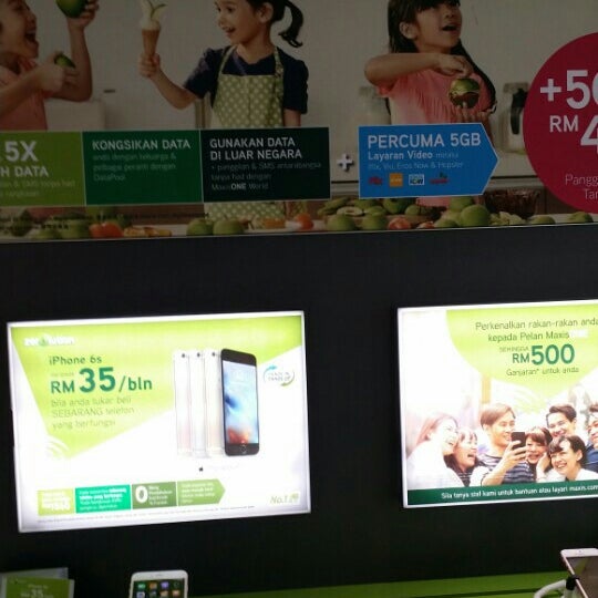 Maxis Centre Langkawi Office