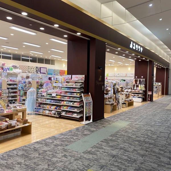 ユザワヤ モラージュ菖蒲店 Cok Yonlu Magaza