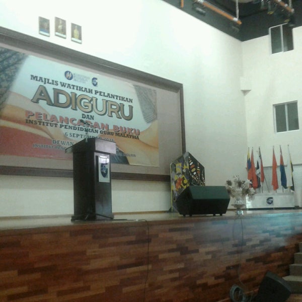 Photos At Institut Pendidikan Guru Kampus Bahasa Melayu College Academic Building In Pantai Hills