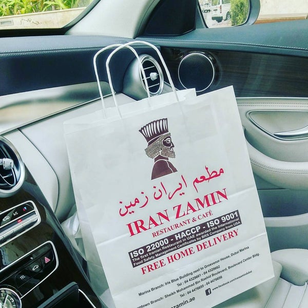 Das Foto wurde bei Iran Zamin Restaurant von Alex G. am 7/25/2016 aufgenommen