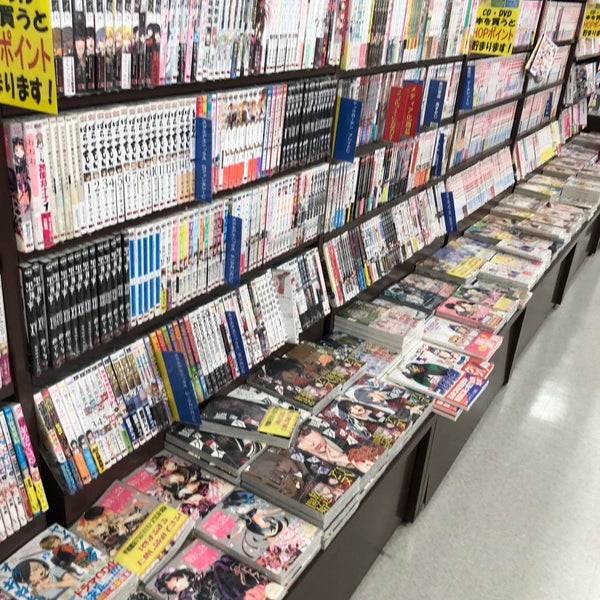 Photos At Tsutaya ノースウエスト店 大垣市 岐阜県
