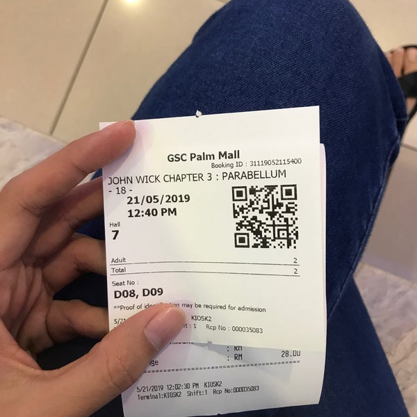 Gsc Palm Mall Booking