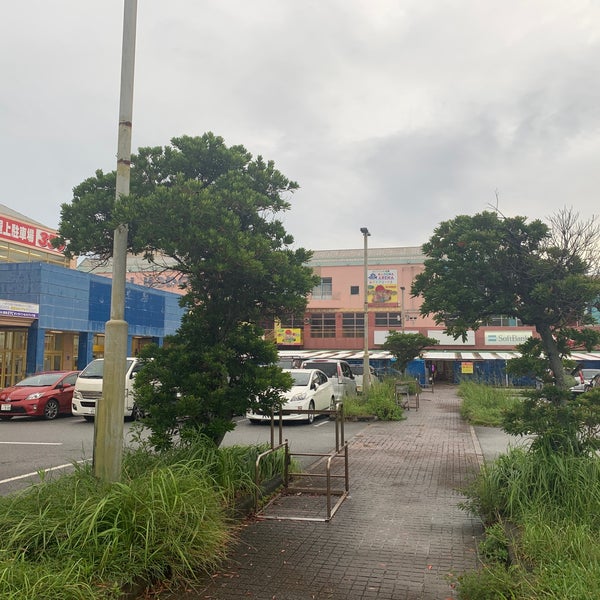 ネーブルカデナ Shopping Mall In 中頭郡