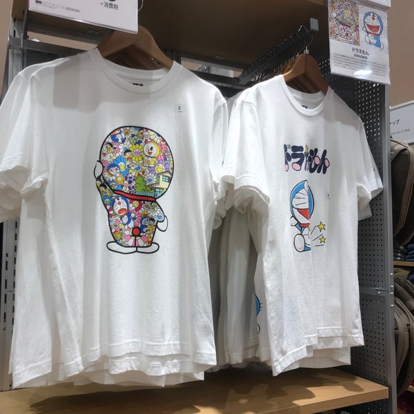Photos At ユニクロ 具志川 うるま市 沖縄県 Photos At ユニクロ 具志川 うるま市 沖縄県