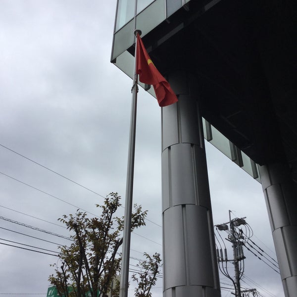 ベトナム社会主義共和国総領事館 福岡市 福岡県 ベトナム社会主義共和国総領事館 福岡市 福岡県