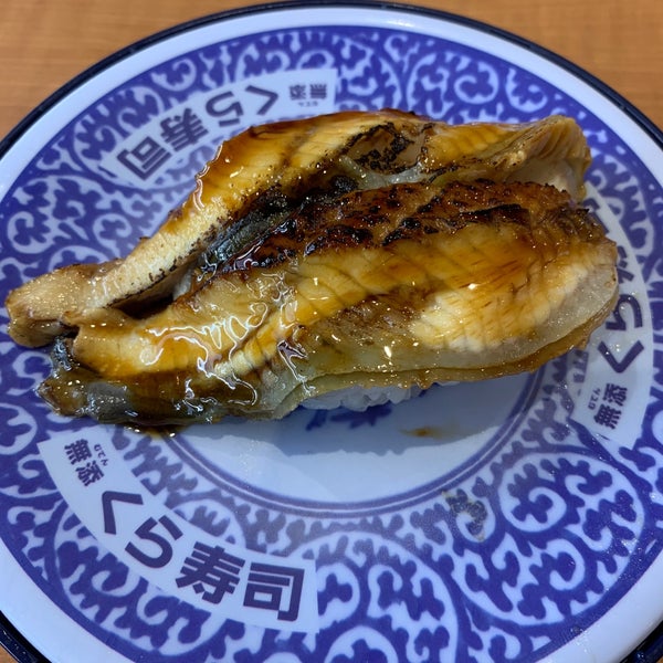 無添くら寿司 沖縄北谷店 Sushi Restaurant In Chatan Chō